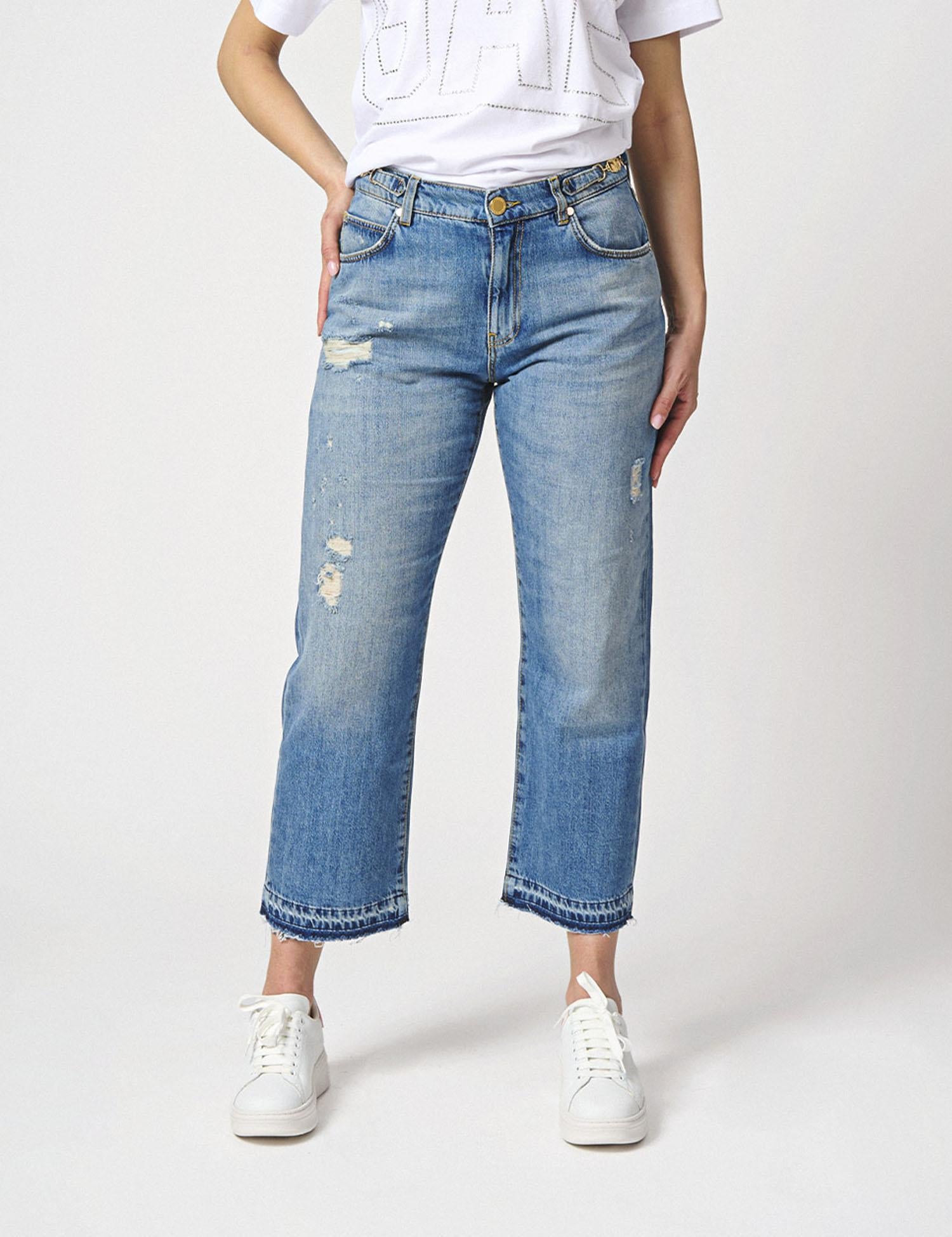 Pantalone nslim over